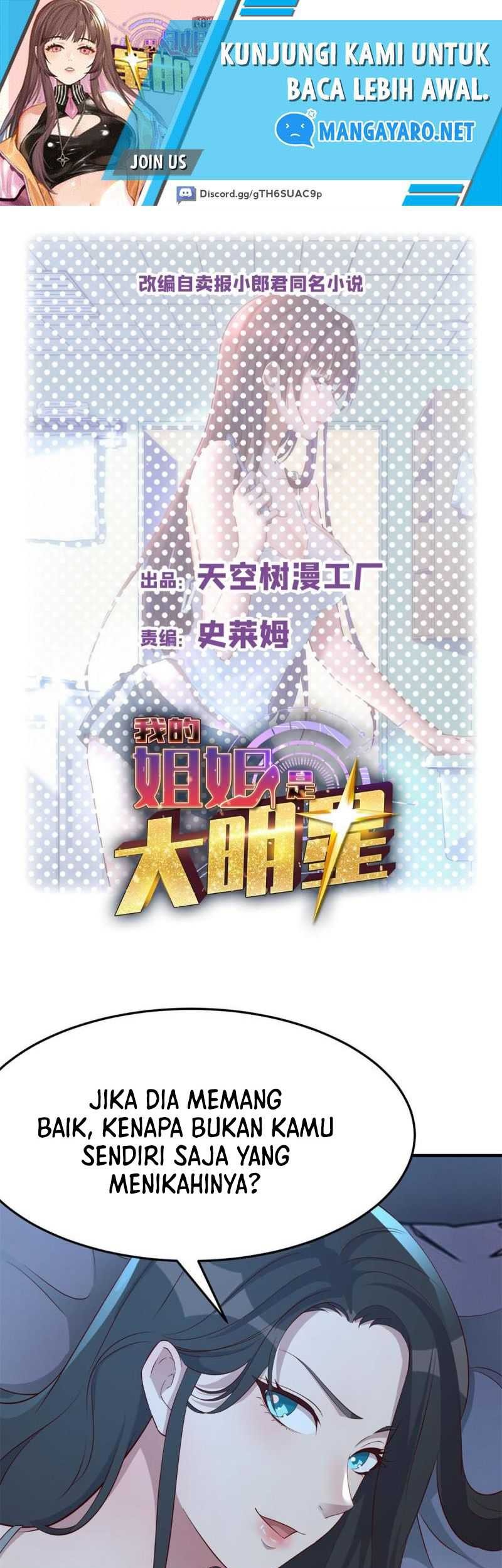 Baca  My Sister Is A Superstar Chapter 204 Gambar 2