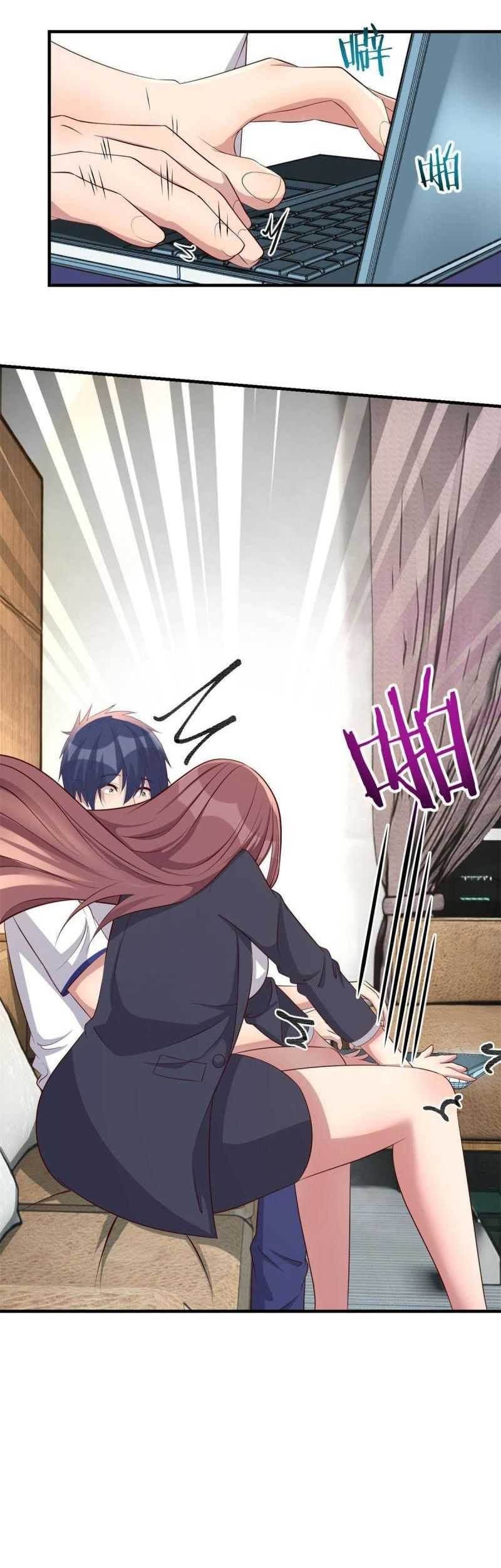 My Sister Is A Superstar Chapter 204 Gambar 18