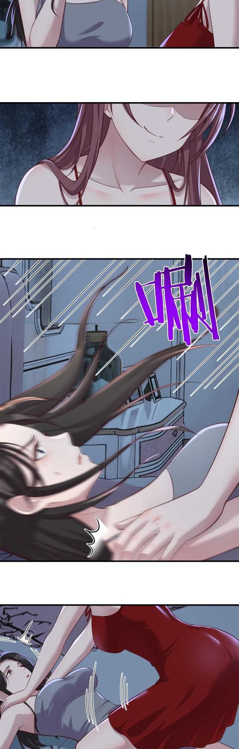 My Sister Is A Superstar Chapter 203 Gambar 19