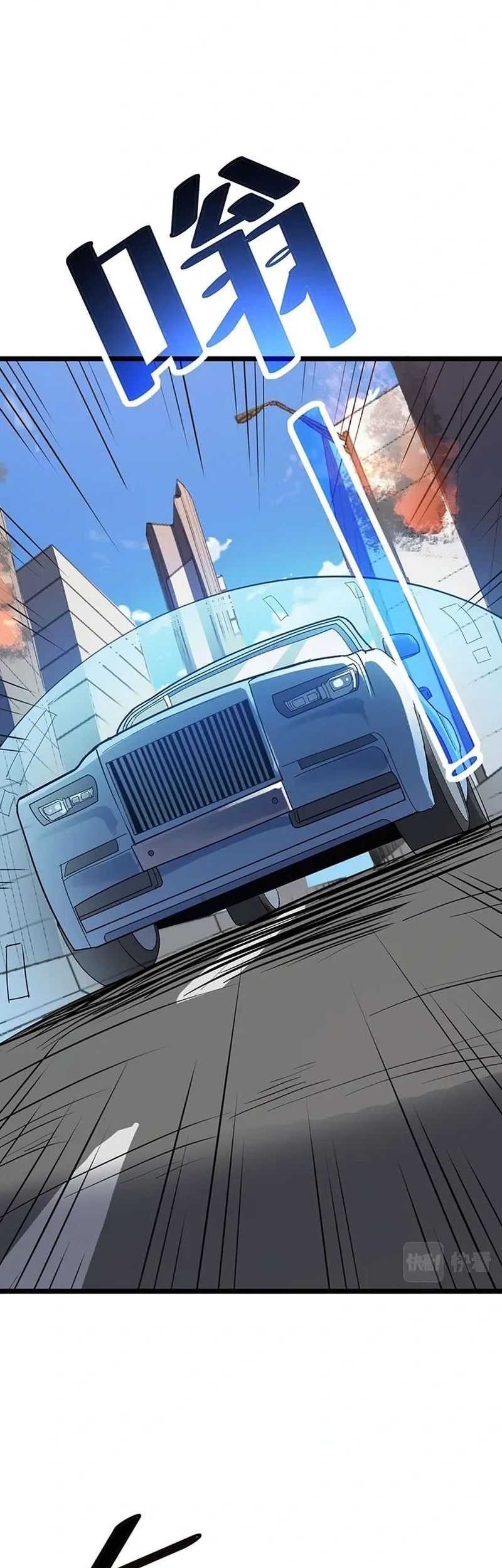Beast Tamer: It All Starts With Mythical Rank Talent Chapter 22 Gambar 46