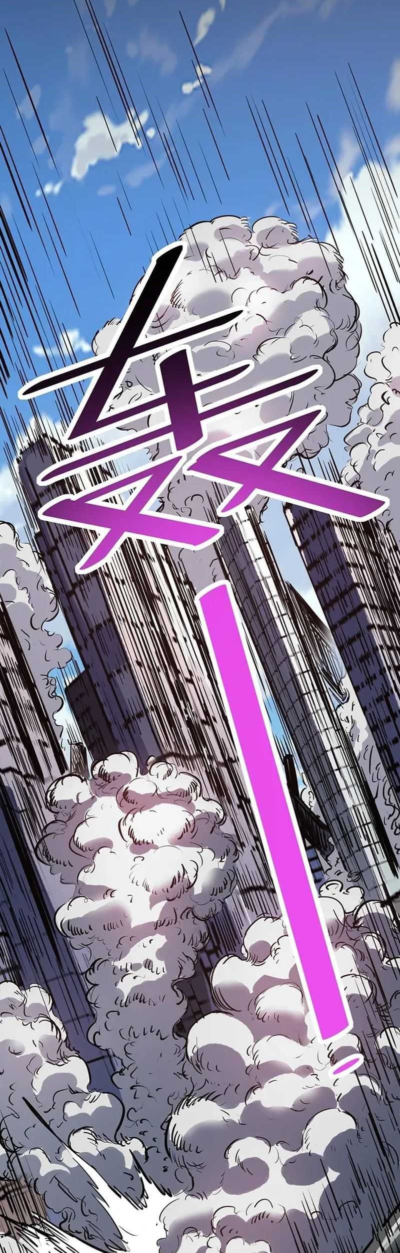 Beast Tamer: It All Starts With Mythical Rank Talent Chapter 22 Gambar 19