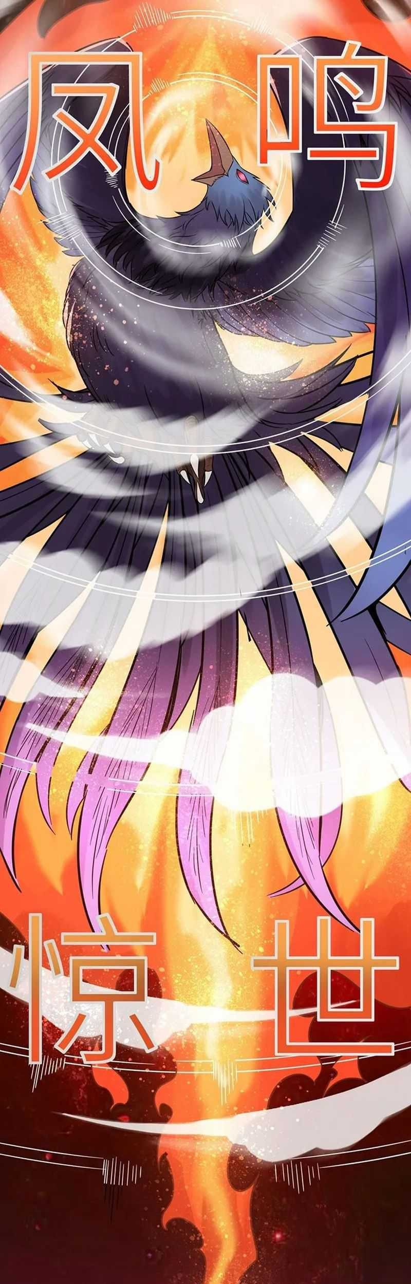 Beast Tamer: It All Starts With Mythical Rank Talent Chapter 21 Gambar 37