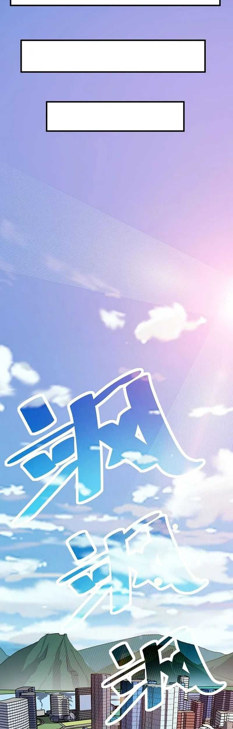 Beast Tamer: It All Starts With Mythical Rank Talent Chapter 21 Gambar 11