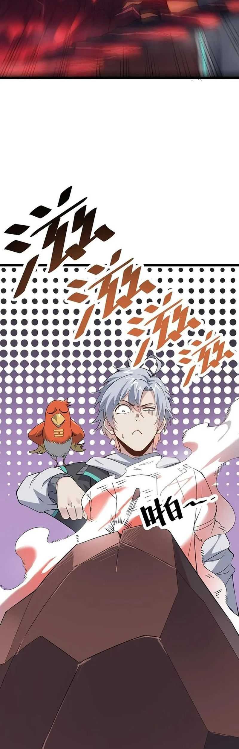 Beast Tamer: It All Starts With Mythical Rank Talent Chapter 19 Gambar 42
