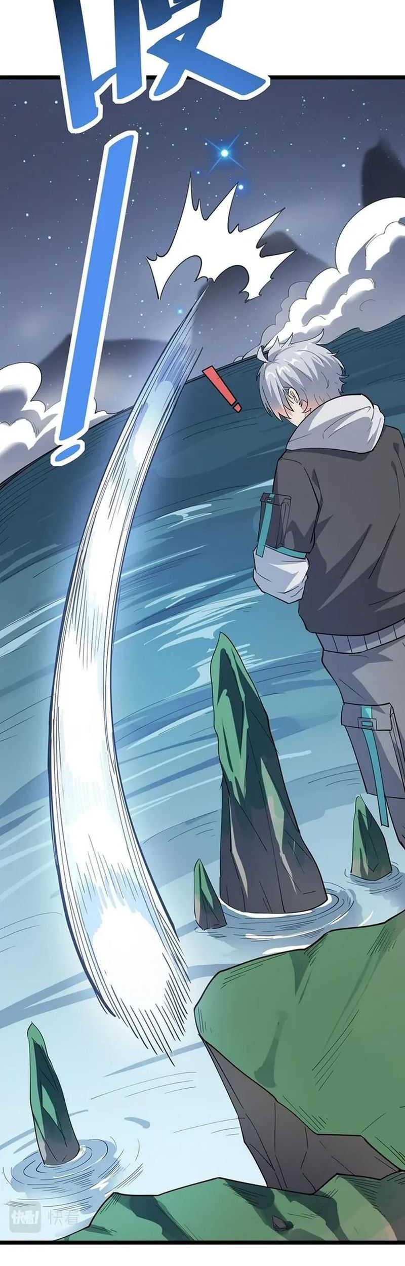 Beast Tamer: It All Starts With Mythical Rank Talent Chapter 19 Gambar 24