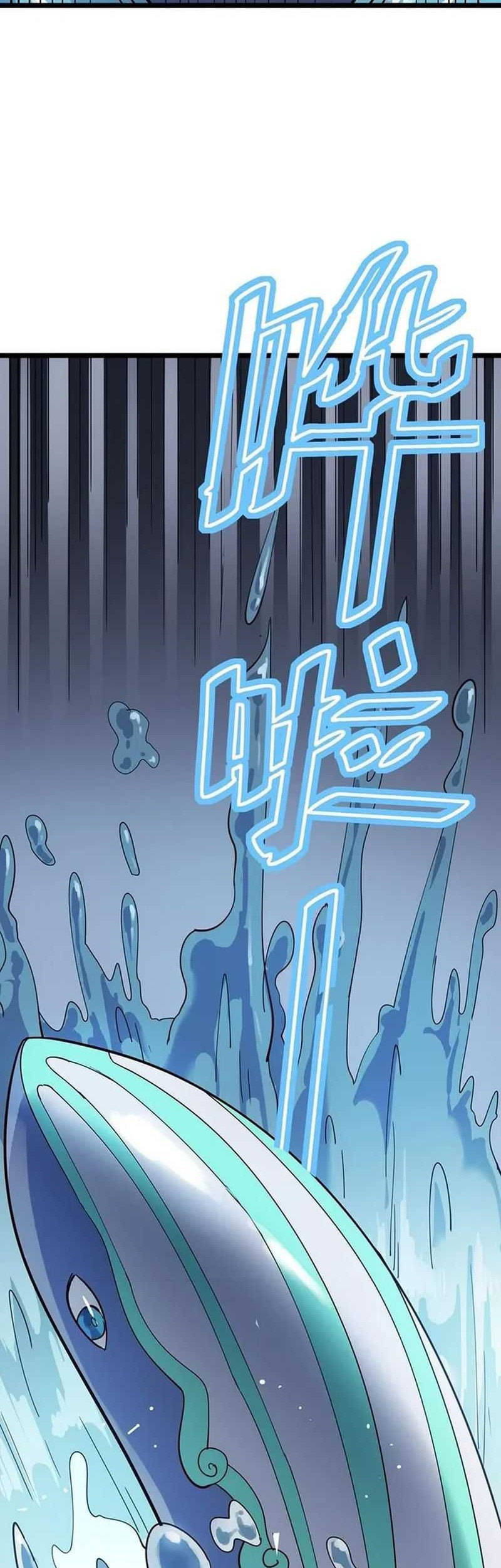 Beast Tamer: It All Starts With Mythical Rank Talent Chapter 19 Gambar 27