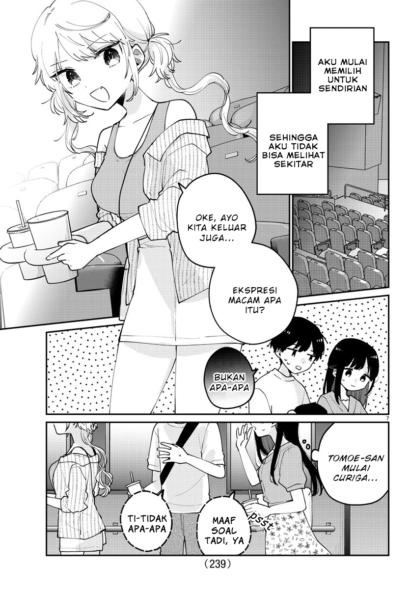 Osananajimi no Ohimesama Chapter 31 Gambar 9