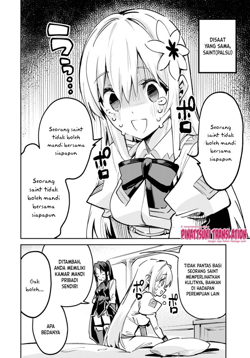 Nise Seijo Kuso of the Year: Risou no Seijo? Zannen, Nise Seijo deshita! Chapter 12.1 Gambar 6