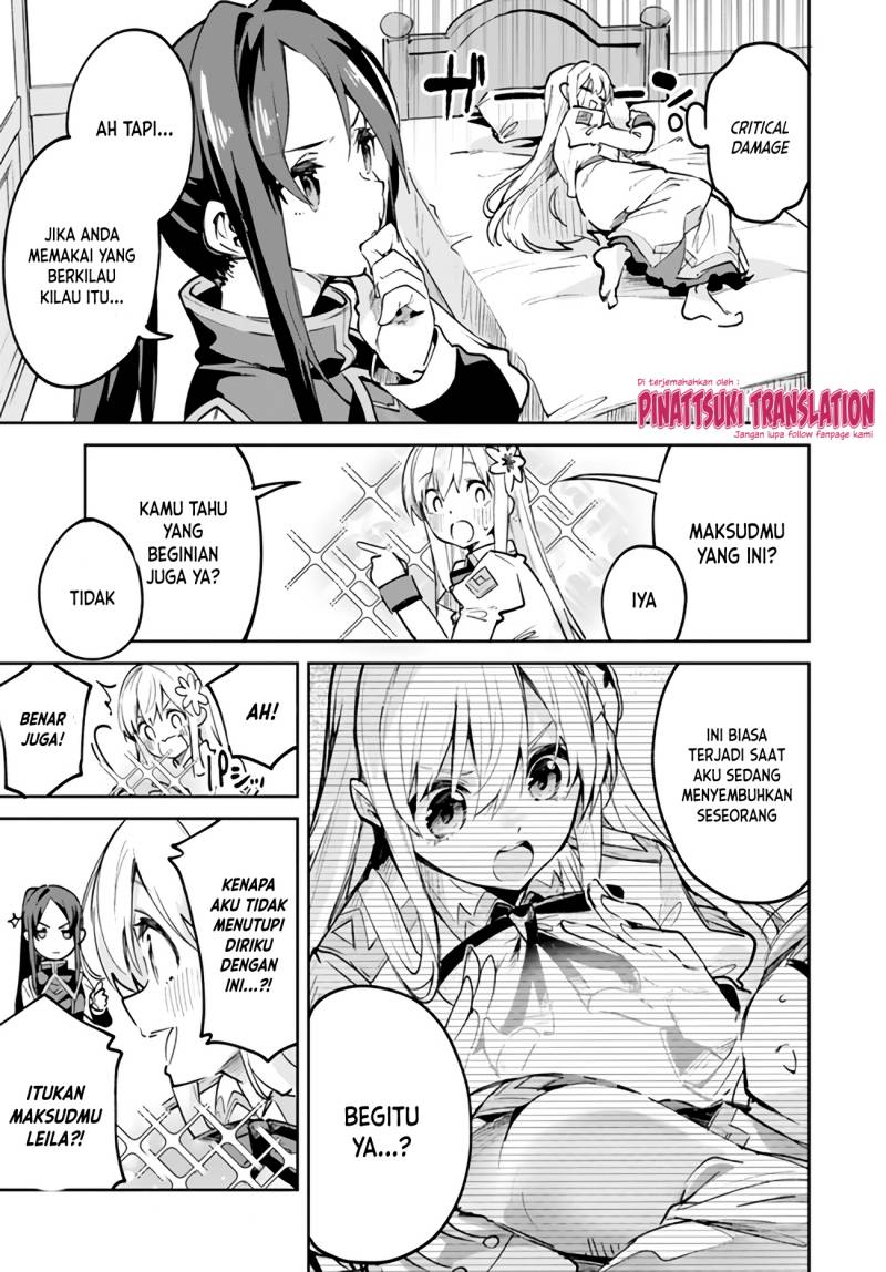 Nise Seijo Kuso of the Year: Risou no Seijo? Zannen, Nise Seijo deshita! Chapter 12.1 Gambar 9