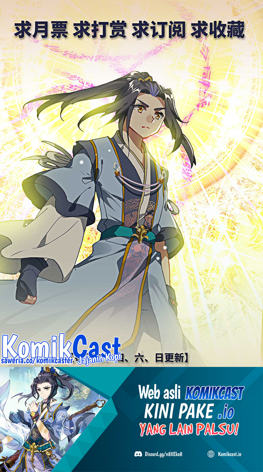 Yuan Zun Chapter 503.5 Gambar 11