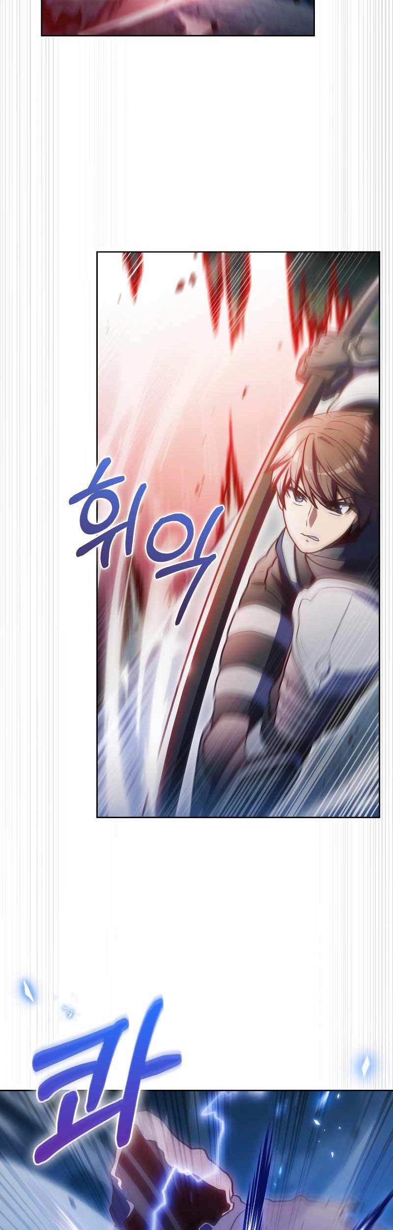 Everyone Else is A Returnee Chapter 40 Gambar 4