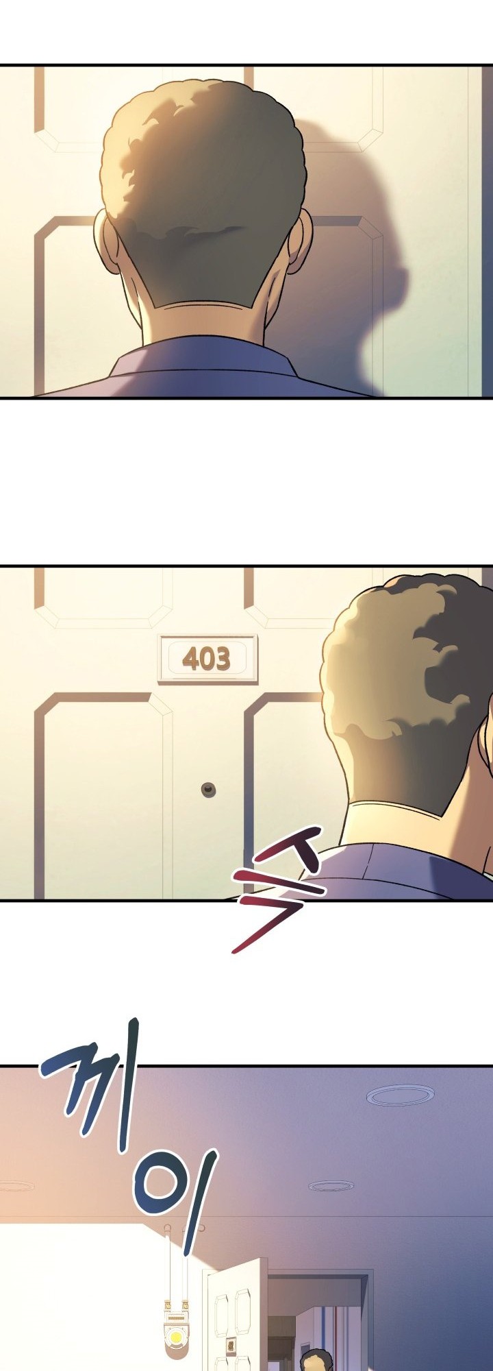 My Daughter is the Final Boss Chapter 80 Gambar 51