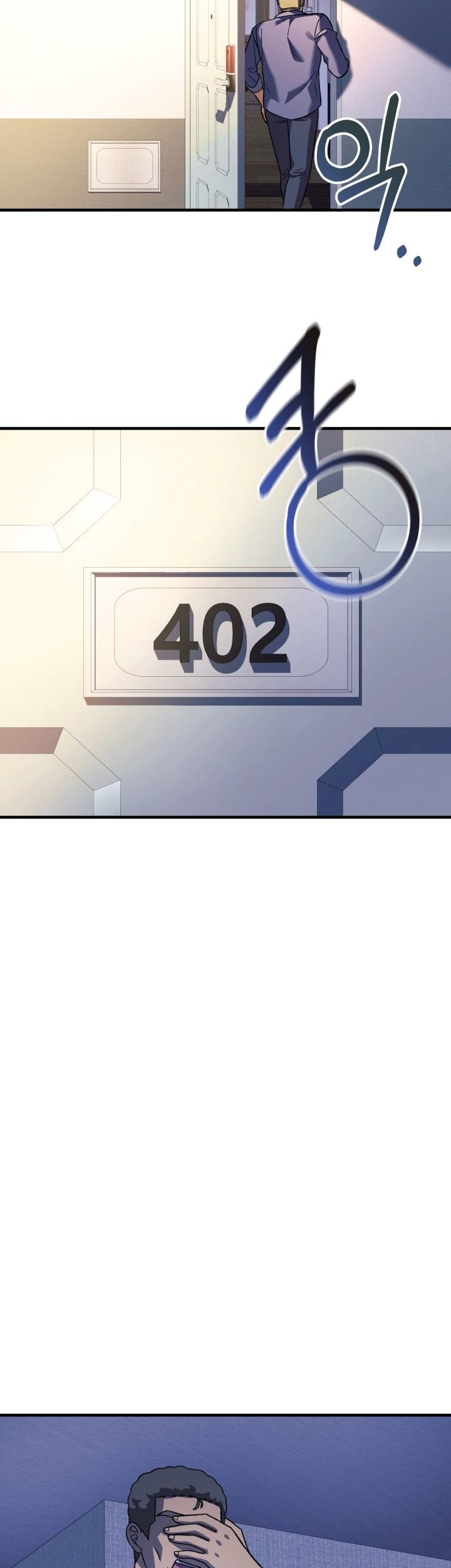 My Daughter is the Final Boss Chapter 80 Gambar 52