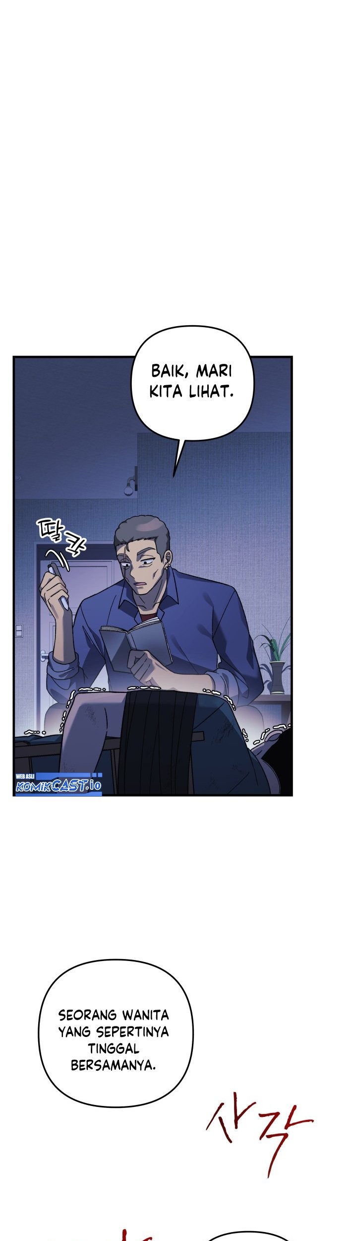 My Daughter is the Final Boss Chapter 80 Gambar 56