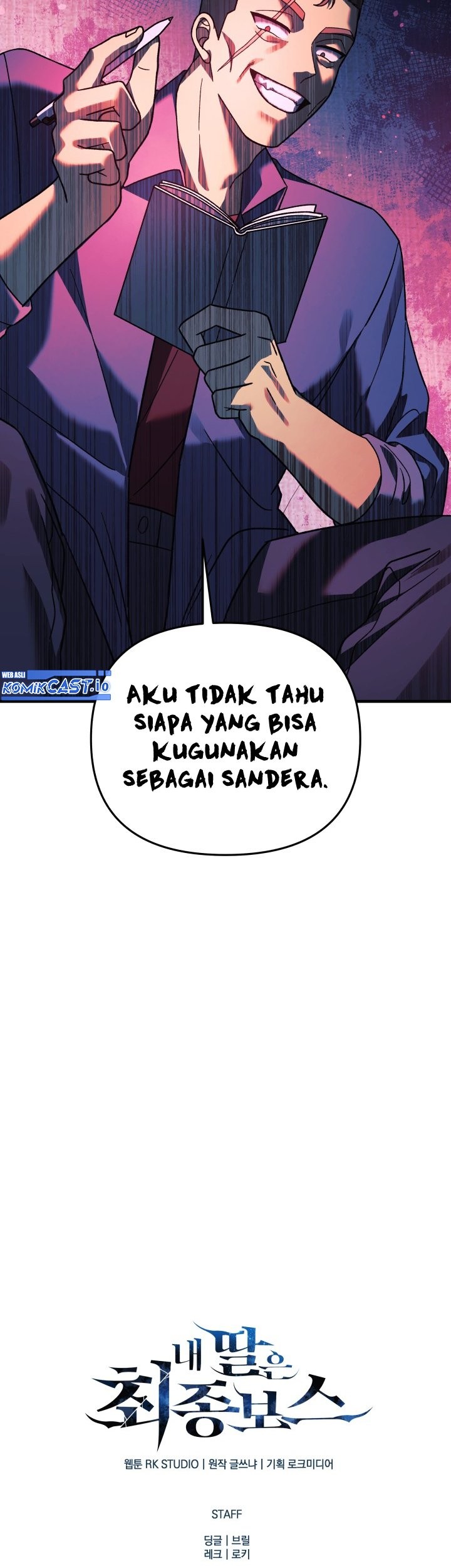 My Daughter is the Final Boss Chapter 80 Gambar 60