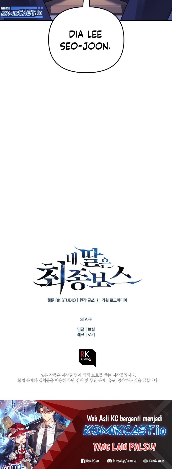 My Daughter is the Final Boss Chapter 79 Gambar 57