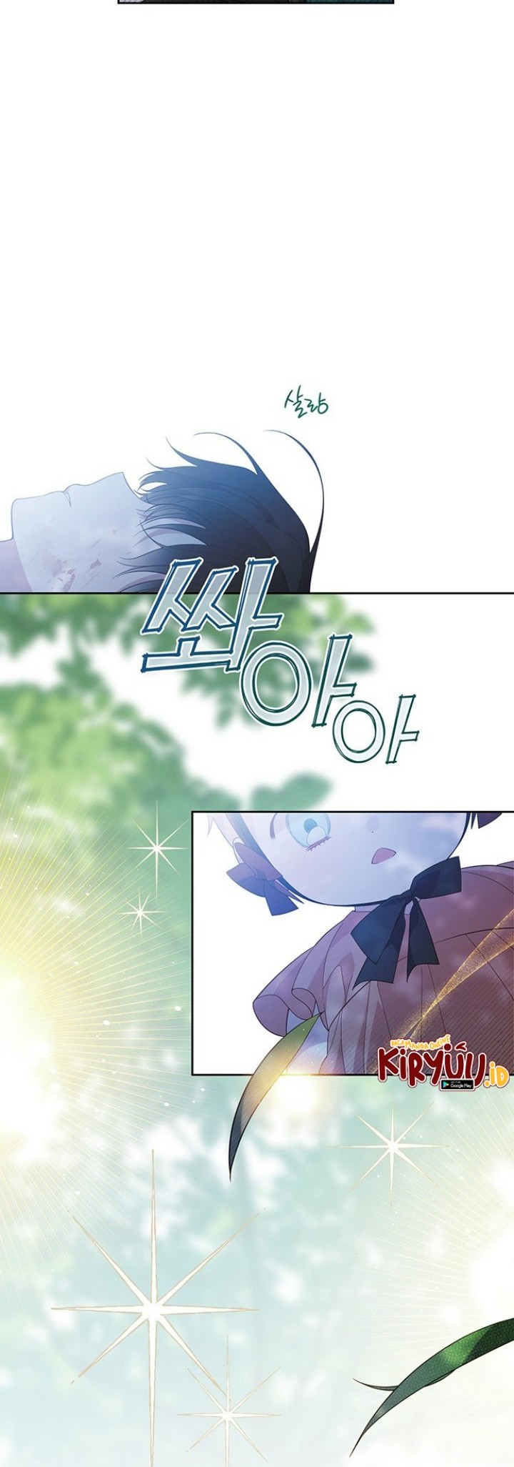 Baby Tyrant Chapter 11 Gambar 46