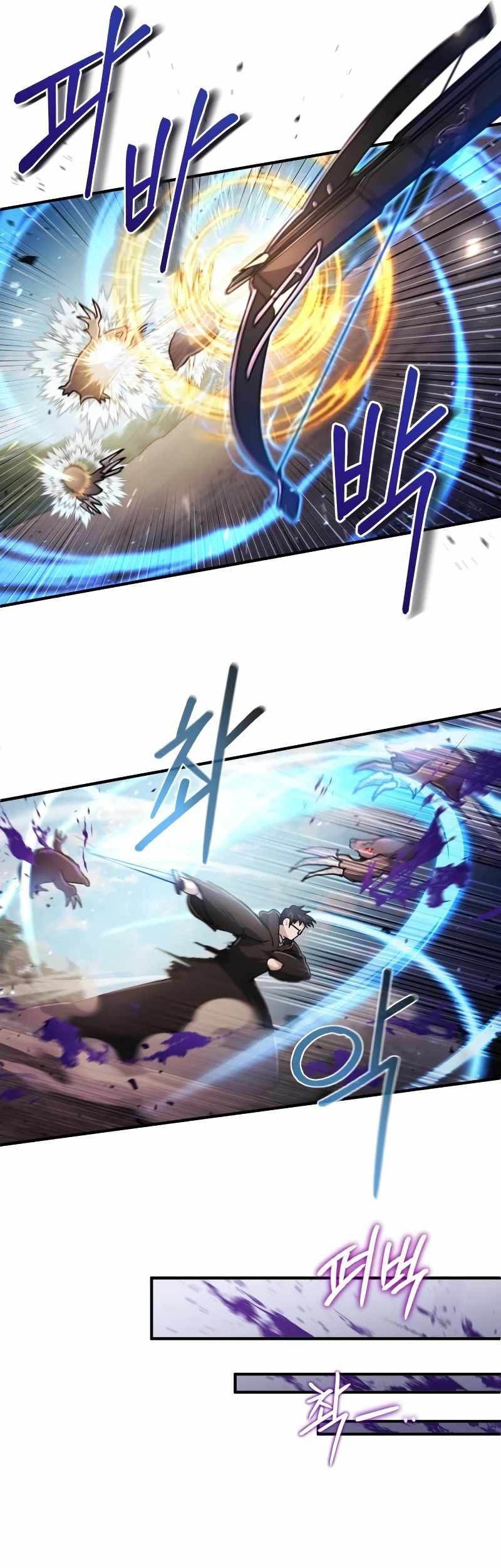 How to Live as an Illegal Healer Chapter 15 Gambar 37