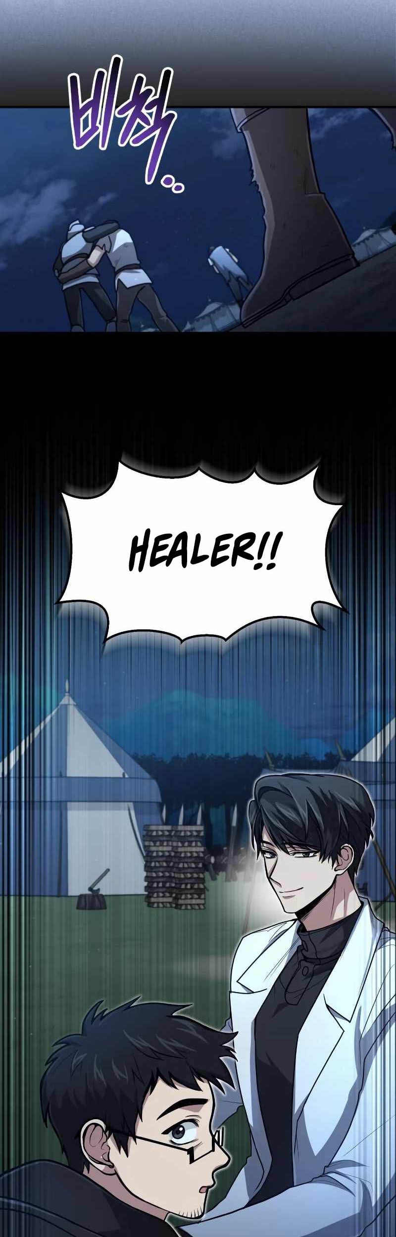 How to Live as an Illegal Healer Chapter 15 Gambar 44