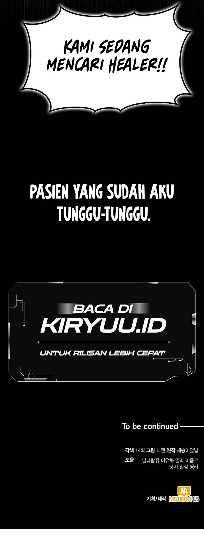 How to Live as an Illegal Healer Chapter 15 Gambar 46