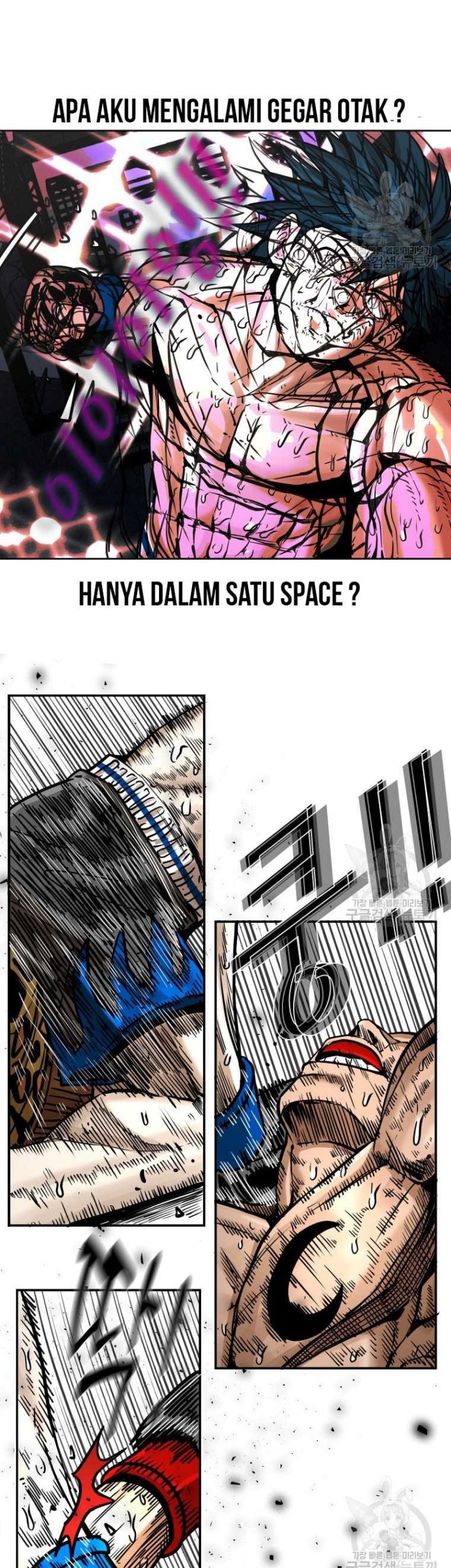 Shark Chapter 280 Gambar 56