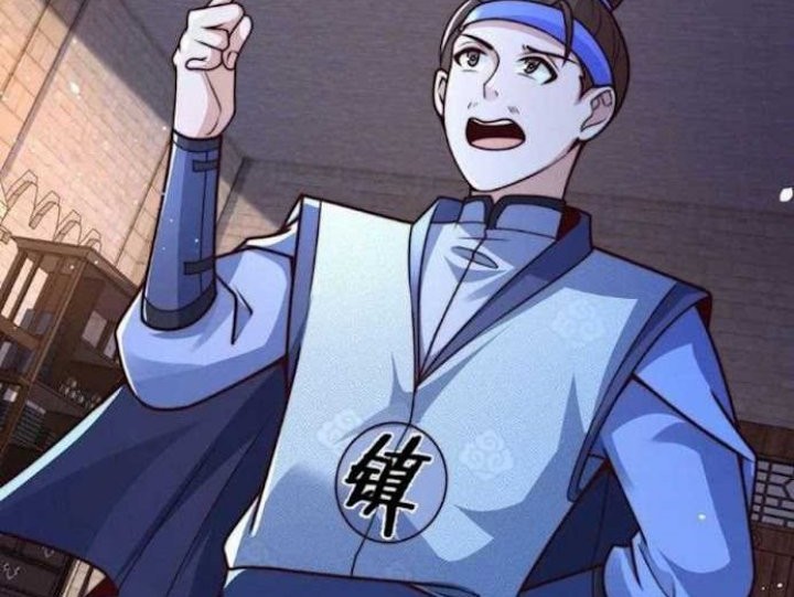 I Am Using My Body As Bait For Demons At The Demon Suppression Bureau Chapter 12 Gambar 7