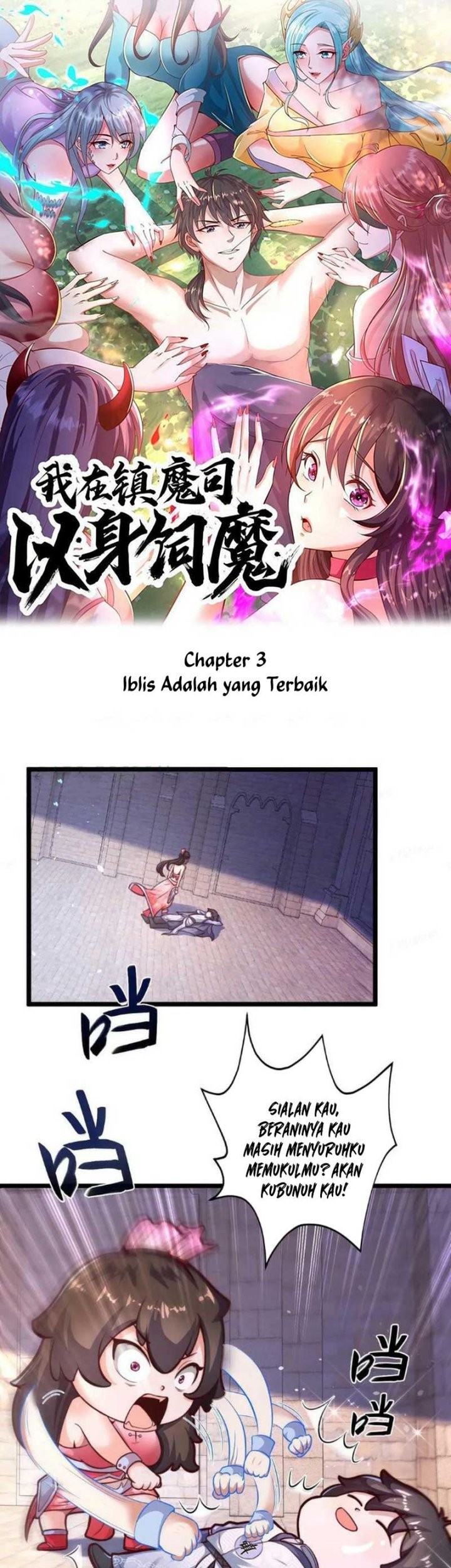 Baca Manhua I Am Using My Body As Bait For Demons At The Demon Suppression Bureau Chapter 03 Gambar 2