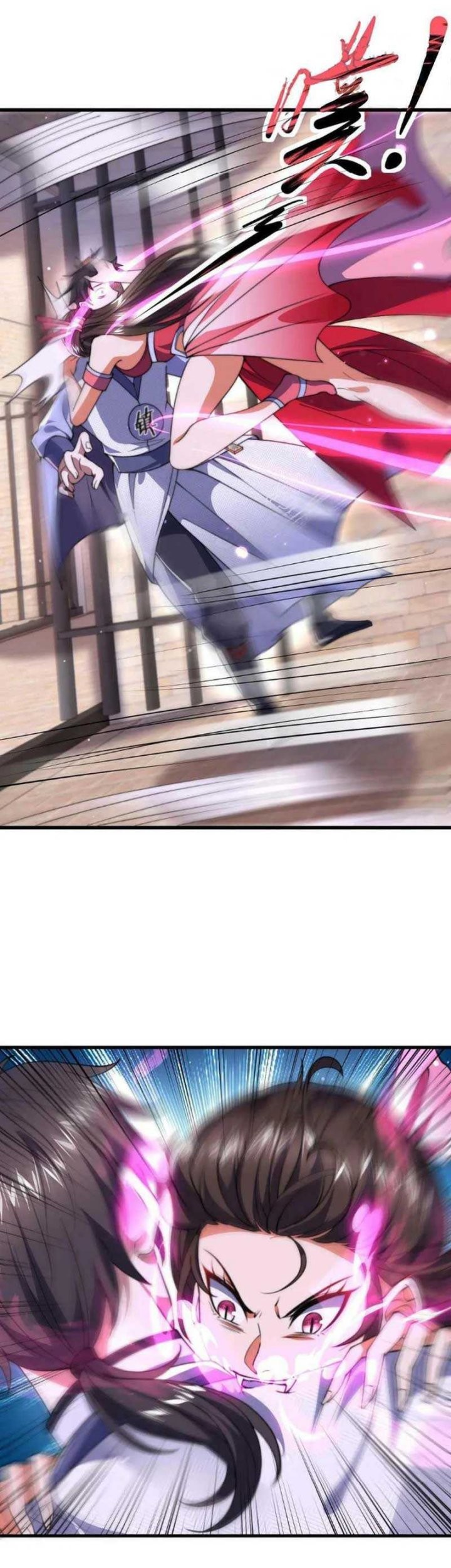 I Am Using My Body As Bait For Demons At The Demon Suppression Bureau Chapter 01 Gambar 23