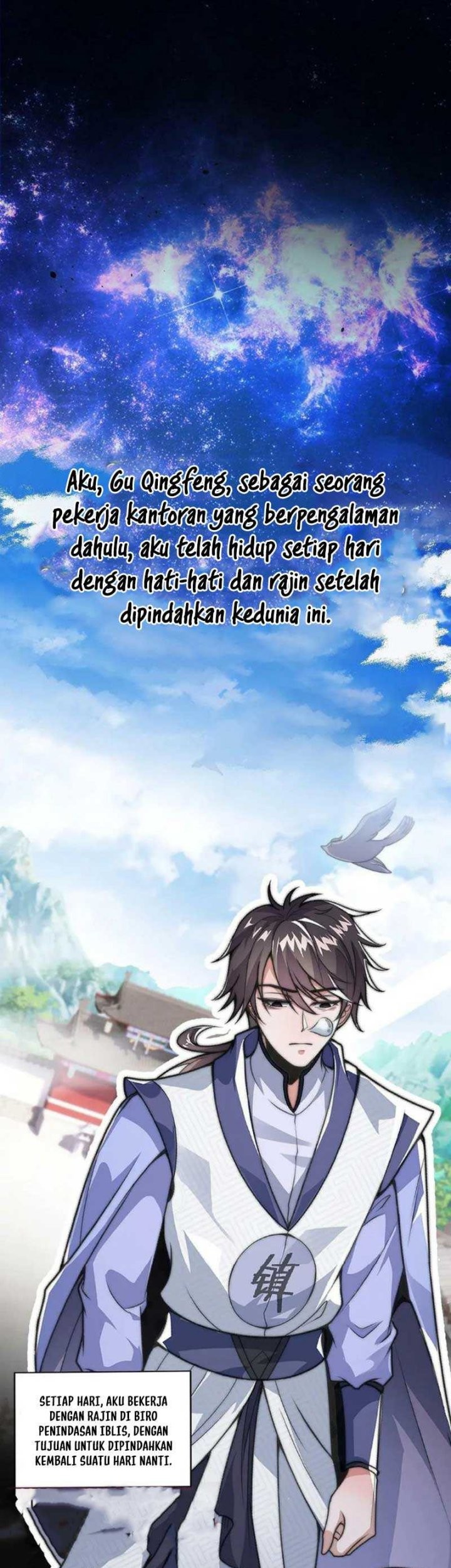 Baca  I Am Using My Body As Bait For Demons At The Demon Suppression Bureau Chapter 00.1 Gambar 2