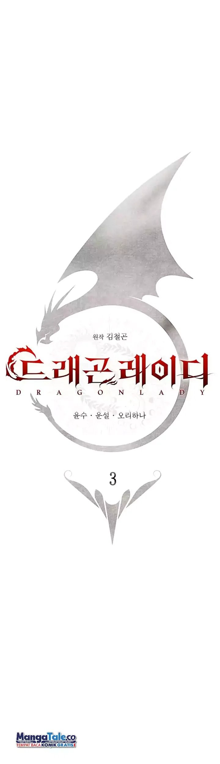 Baca Dragon Lady Chapter 03 Gambar 2