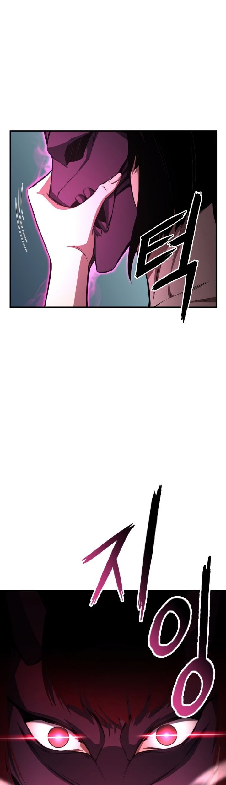 Absolute Necromancer Chapter 10 Gambar 31