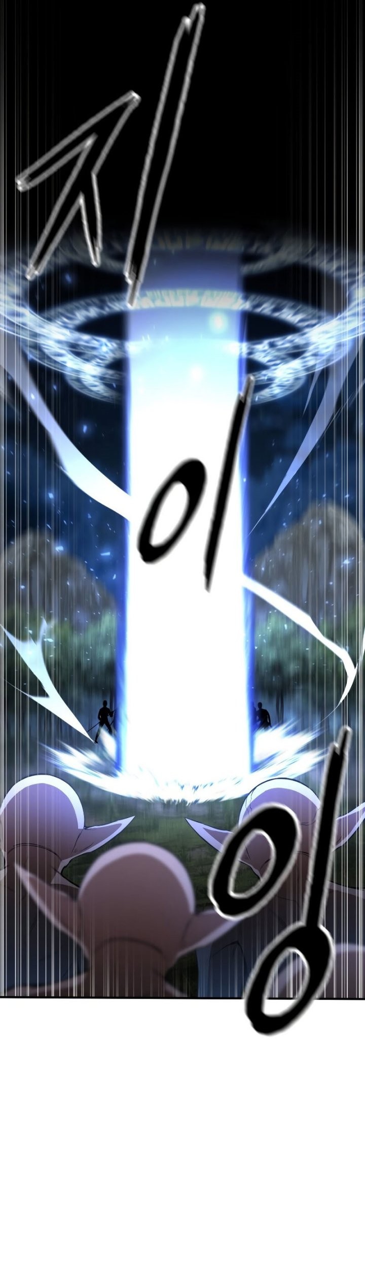 Absolute Necromancer Chapter 08 Gambar 65