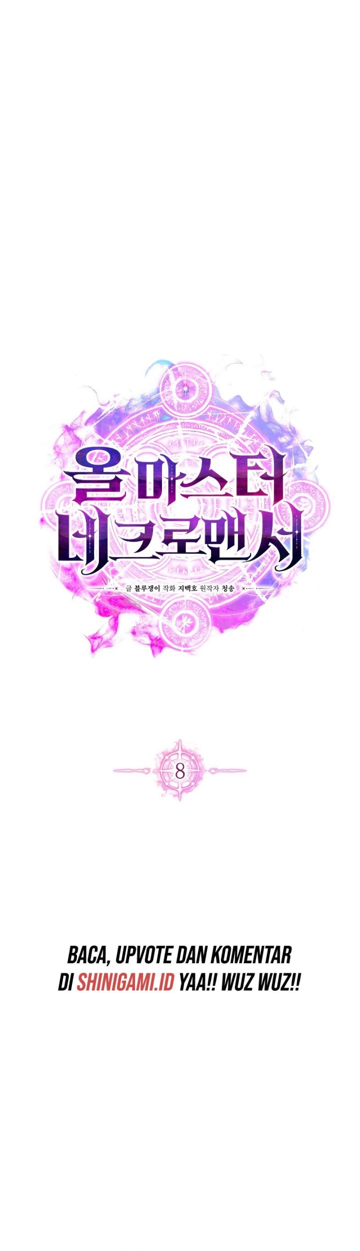 Absolute Necromancer Chapter 08 Gambar 18