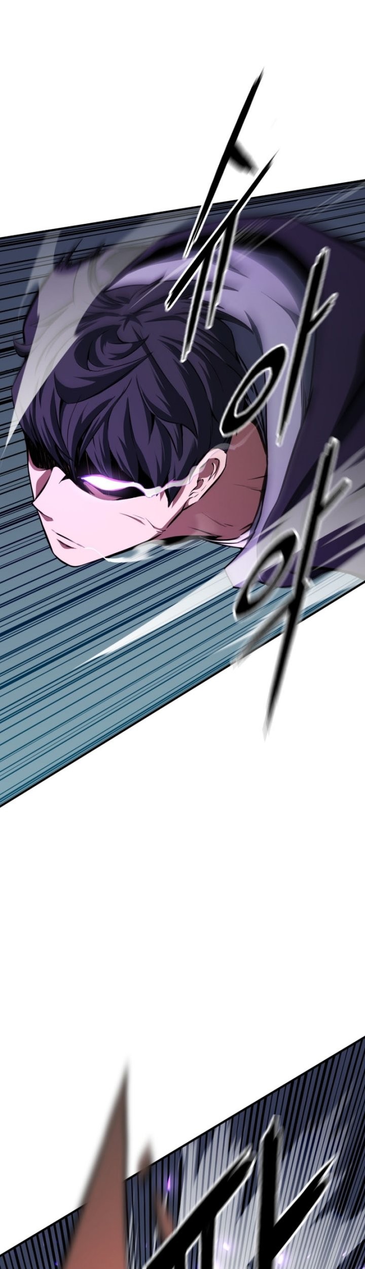 Absolute Necromancer Chapter 07 Gambar 17