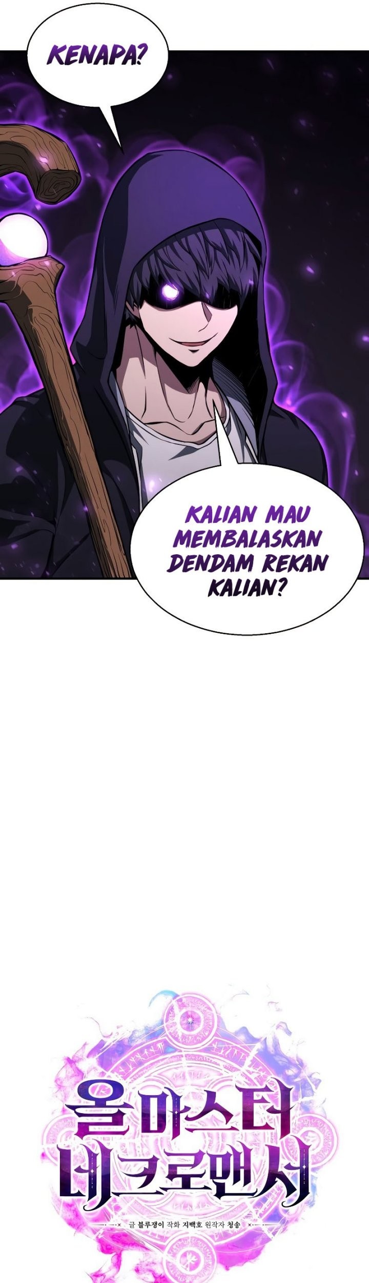 Absolute Necromancer Chapter 04 Gambar 10