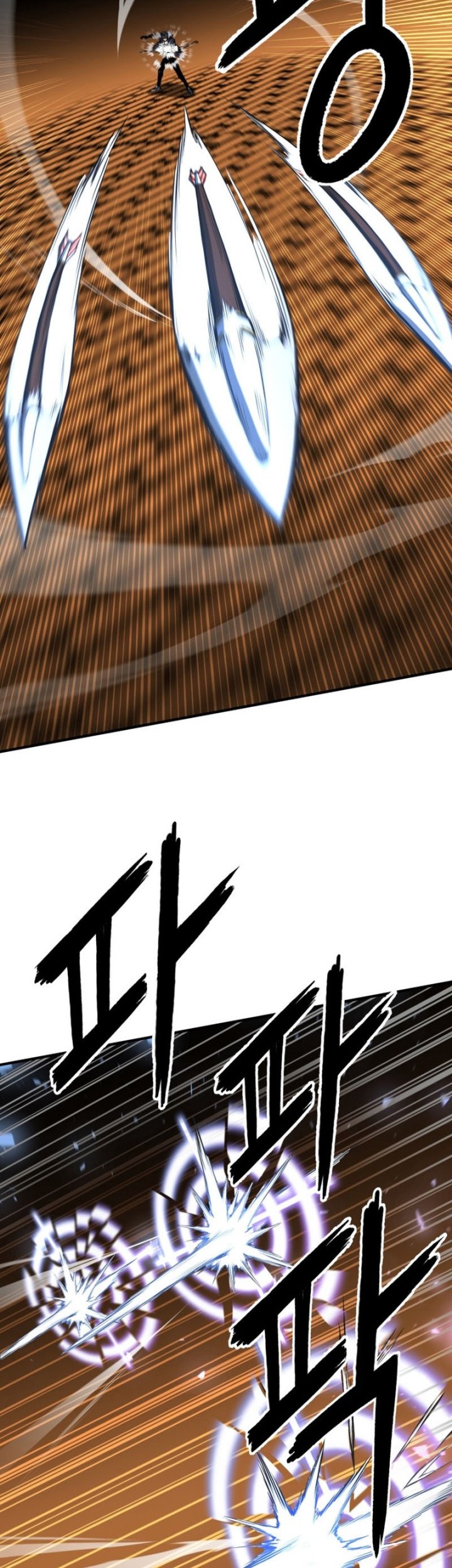 Absolute Necromancer Chapter 03 Gambar 15