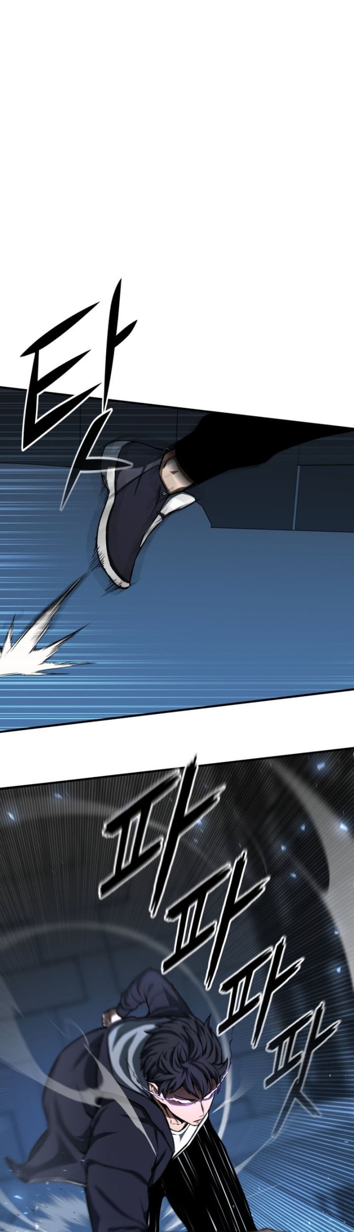 Absolute Necromancer Chapter 02 Gambar 14