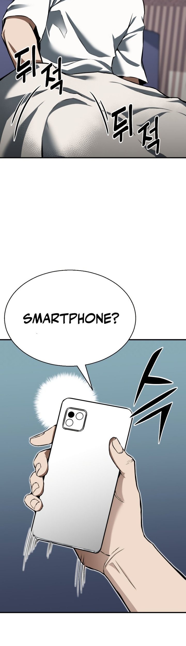 Absolute Necromancer Chapter 01 Gambar 61