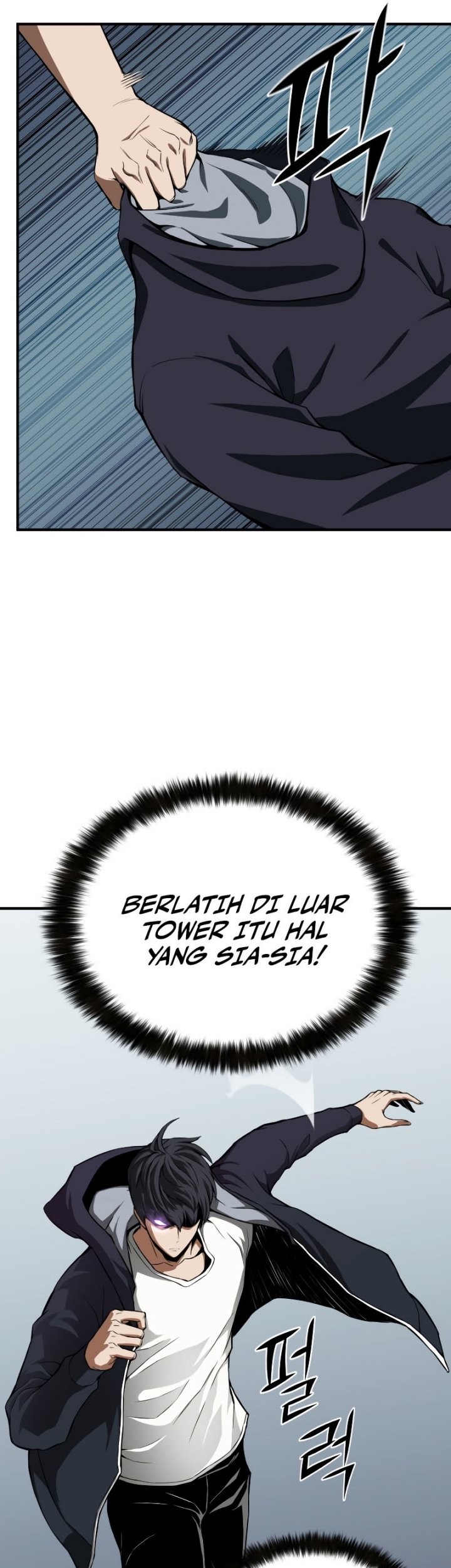 Absolute Necromancer Chapter 01 Gambar 79