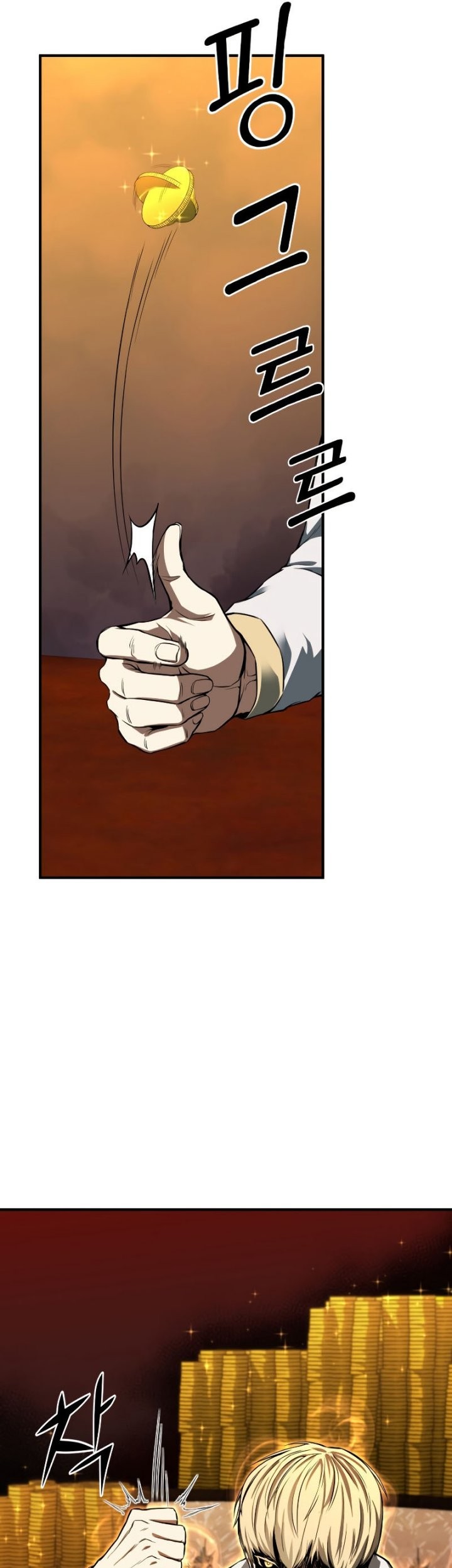 Absolute Necromancer Chapter 01 Gambar 91