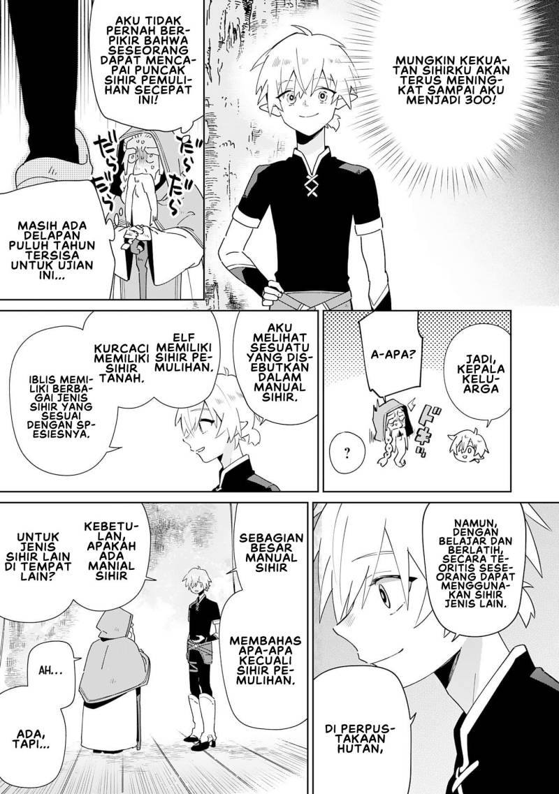 Majutsu wo Kiwamete Tabi ni Deta Tensei Elf, Moteamashita Jumyou de Ikeru Densetsu to naru Chapter 01 Gambar 20