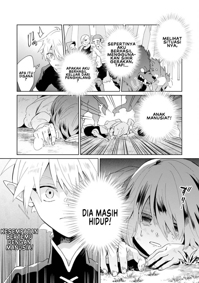 Majutsu wo Kiwamete Tabi ni Deta Tensei Elf, Moteamashita Jumyou de Ikeru Densetsu to naru Chapter 01 Gambar 35