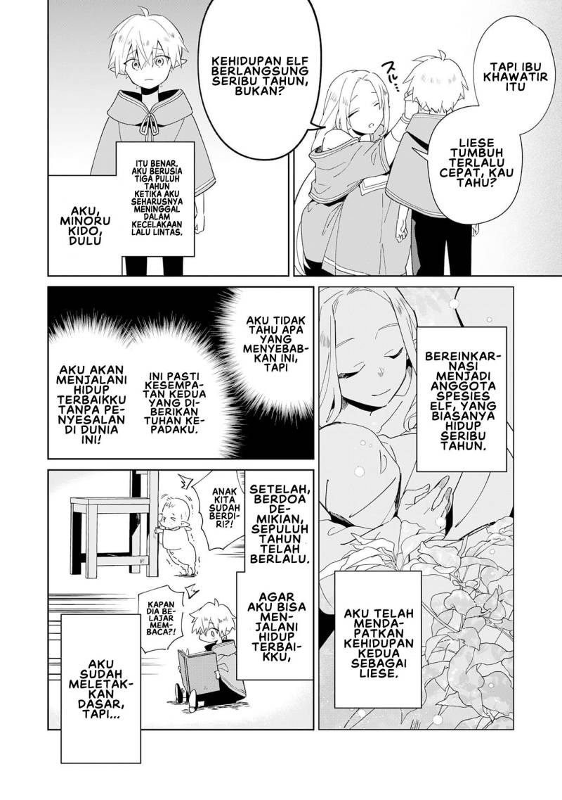 Majutsu wo Kiwamete Tabi ni Deta Tensei Elf, Moteamashita Jumyou de Ikeru Densetsu to naru Chapter 01 Gambar 9