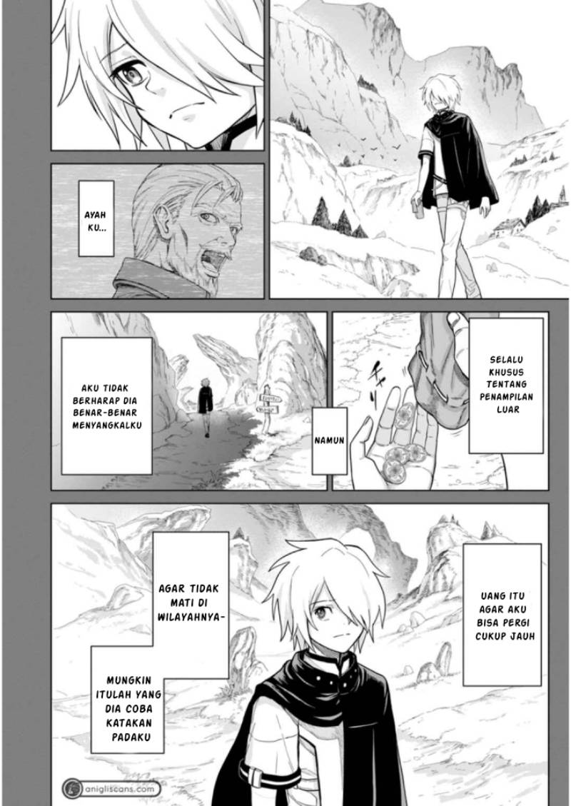 The Strongest Sage Without a Job – I Couldn’t Get a Job and Was Exiled, but With the Knowledge of the Game, I Was the Strongest in the Other World Chapter 01 Gambar 12