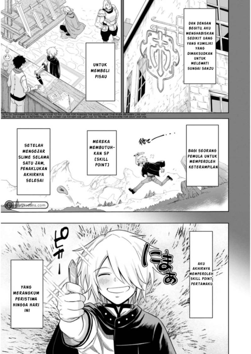 The Strongest Sage Without a Job – I Couldn’t Get a Job and Was Exiled, but With the Knowledge of the Game, I Was the Strongest in the Other World Chapter 01 Gambar 21