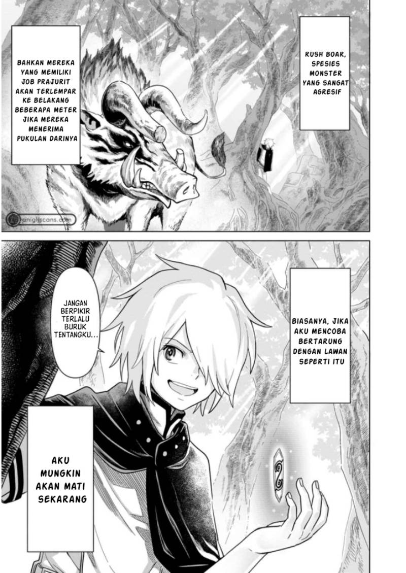 The Strongest Sage Without a Job – I Couldn’t Get a Job and Was Exiled, but With the Knowledge of the Game, I Was the Strongest in the Other World Chapter 01 Gambar 29