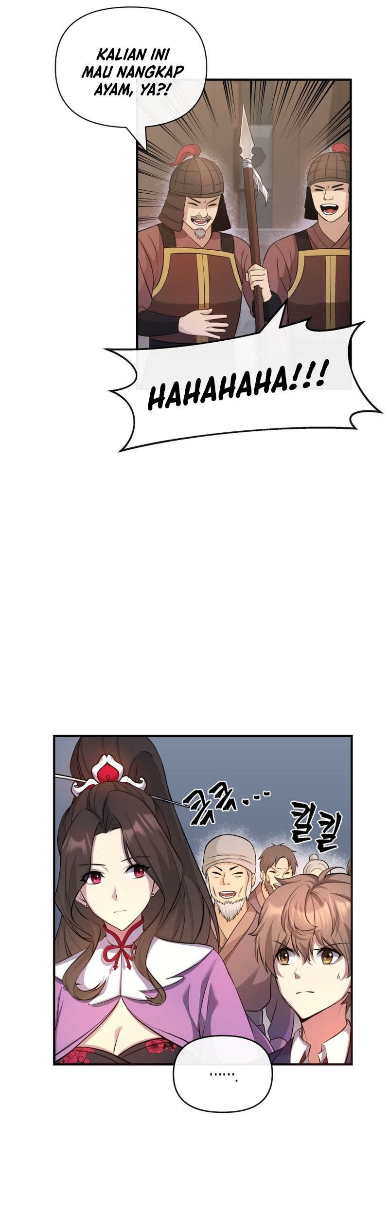 The Romance of The Three Kingdoms Chapter 11 Gambar 24