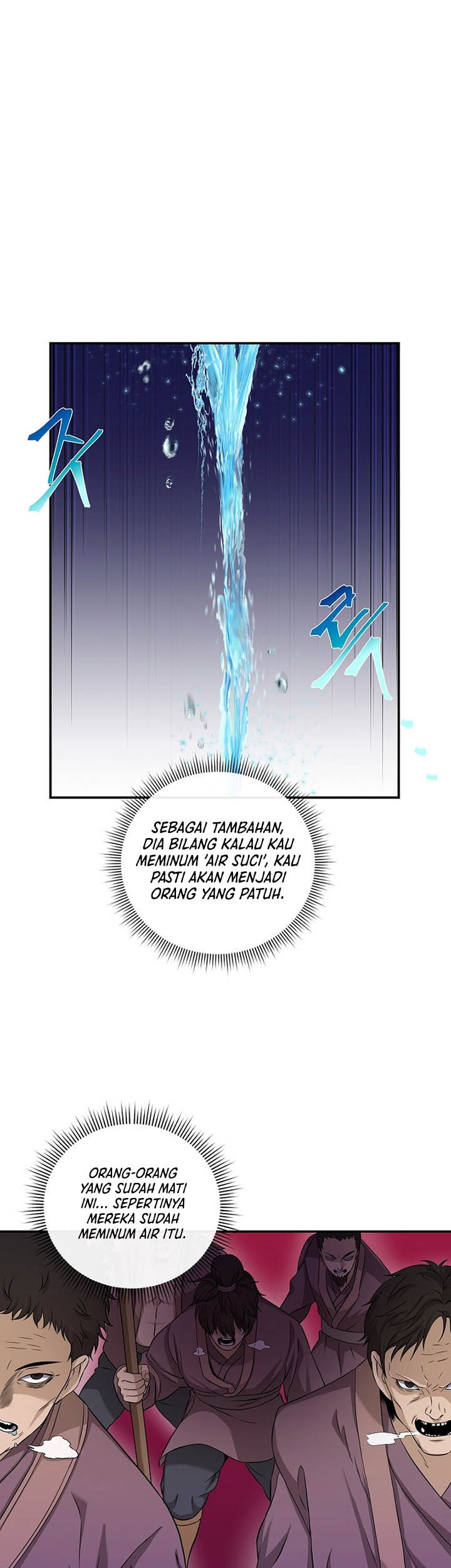 The Romance of The Three Kingdoms Chapter 10 Gambar 21