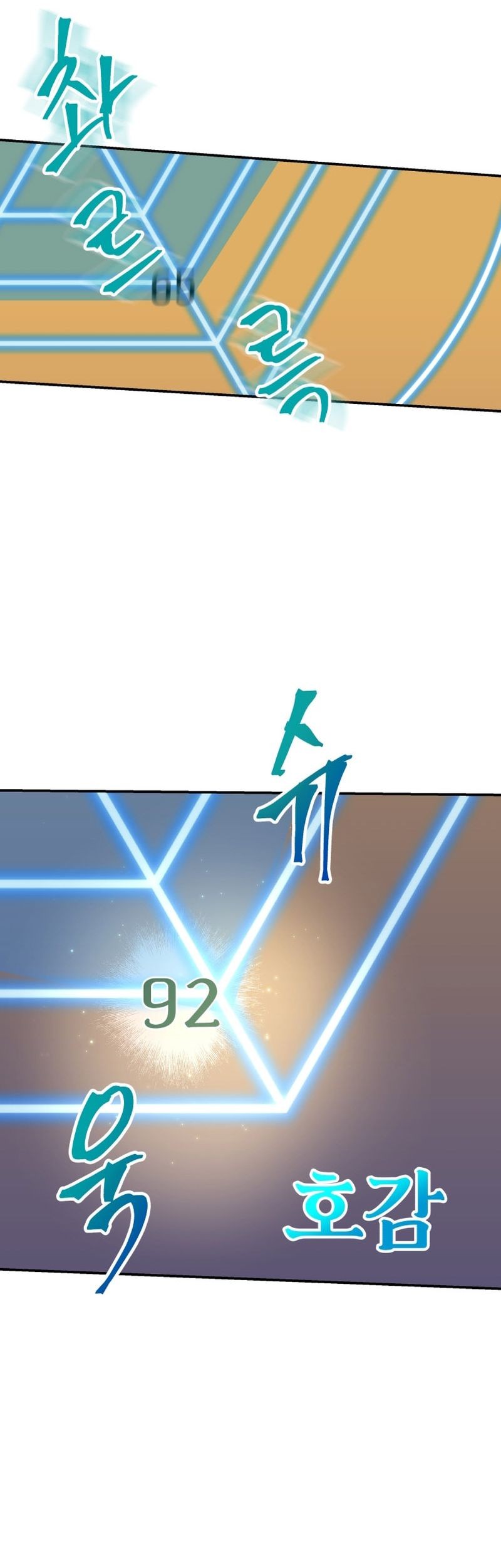 The Romance of The Three Kingdoms Chapter 05 Gambar 50