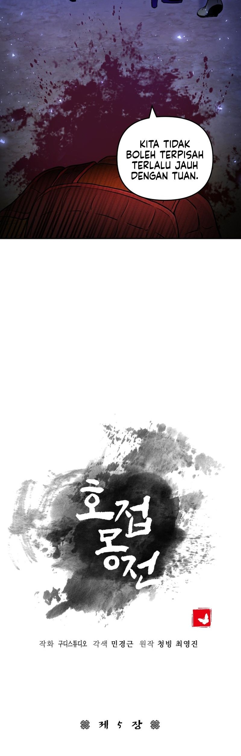 The Romance of The Three Kingdoms Chapter 05 Gambar 7